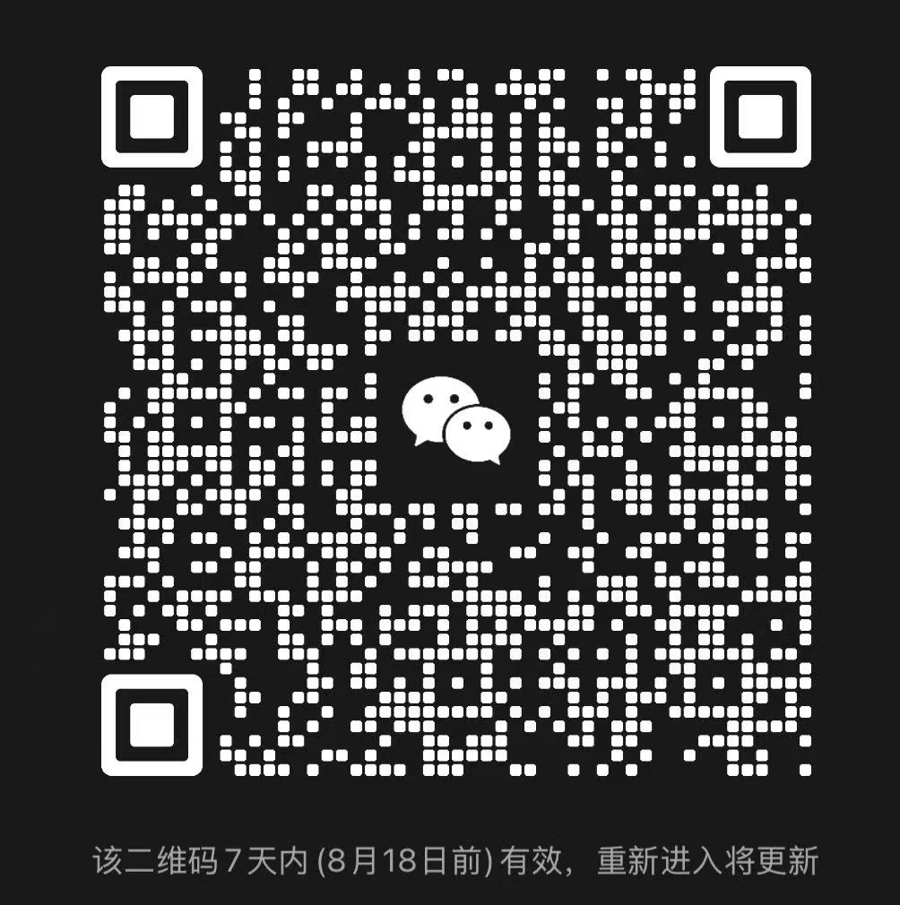 巽风堪水交流群二维码